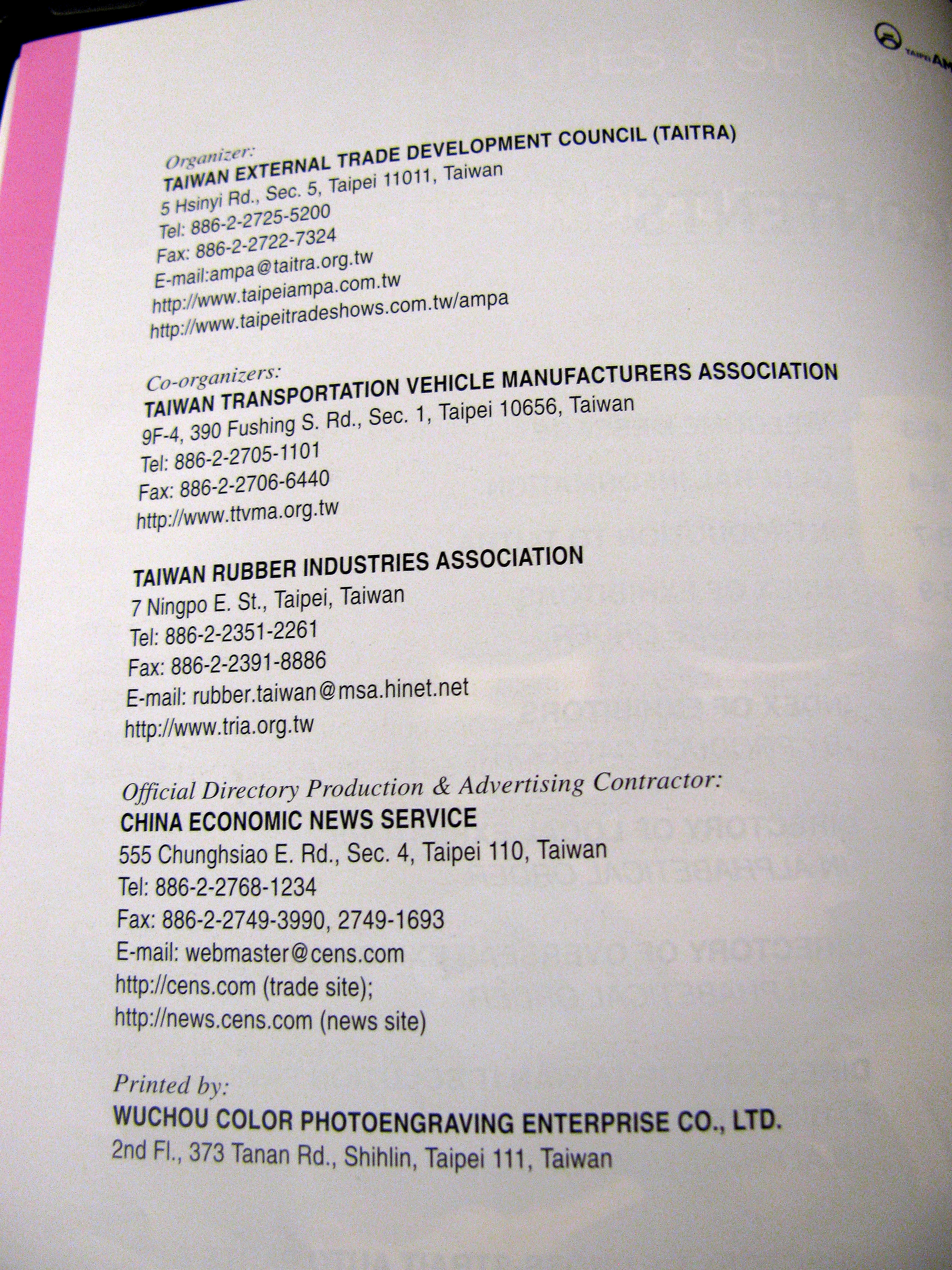 Taiwan Directory Verso